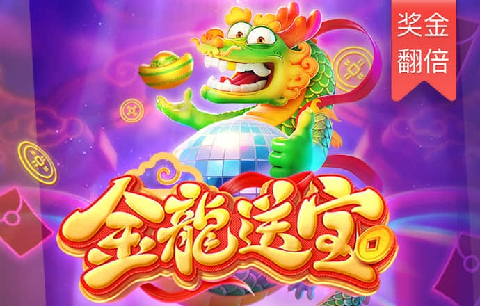 云顶国际官方彩票截图4